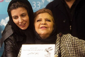 زهرا خوشکام در جوار علی حاتمی به خاک سپرده شد