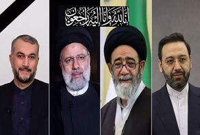قادة العالم ينعون الرئيس الايراني الشهيد ومرافقيه