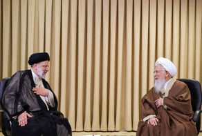 پیام تسلیت آیت‌الله جوادی‌آملی