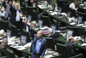 ارسال گزارش تحقیق و تفحص از اتاق بازرگانی ایران به قوه قضائیه