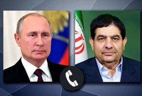 Декларация о готовности России укреплять и консолидировать двусторонние отношения с Ираном