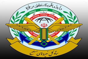 اطلاعیه ستاد کل درباره حضور ناموفق پهپاد ترکیه در ایران