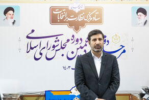 سخنگوی شورای نگهبان اعلام کرد/ ساعت 18 پایان زمان انتخابات/فیلم