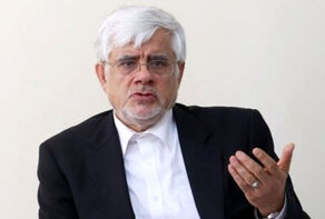 نخستین واکنش به کاندیداتوری عارف در چهاردهمین انتخابات ریاست جمهوری
