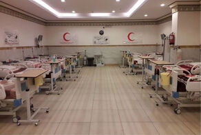 Iran’s specialized hospital launched in Mecca