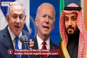 The destiny of the US-Saudi Arabia-Zionist regime security pact