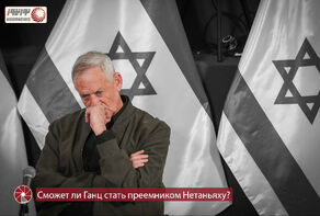 Видео/ Сможет ли Ганц стать преемником Нетаньяху?