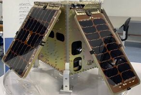 Iran's space industry soars with four new satellites, a transfer block