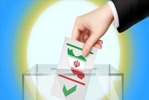 دست به کاری زنیم که غصه سرآید