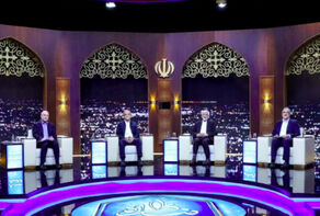 Iran presidential hopefuls hold first live debate on national TV