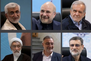 اعلام برنامه‌های روز نهم تبلیغات نامزدهای ریاست‌جمهوری در صداوسیما