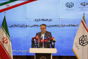 ثبت‌نام 37 داوطلب تا پایان روز چهارم قطعی شد