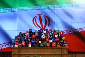 اسامی ثبت‌نام کنندگان انتخابات ریاست‌جمهوری