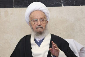 آیت الله مکارم شیرازی از بیمارستان مرخص شد