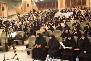 إنعقاد ندوة حول 