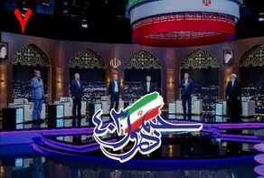نور ویدئو | روایتی از دومین مناظره نامزدهای ریاست جمهوری +فیلم
