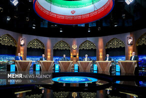 Last debate of presidential election candidates underway