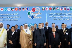 International message of Tehran's ACD amid elections