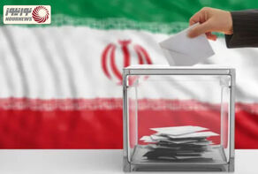 ايران تدخل مرحلة الصمت الانتخابي