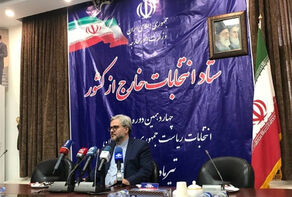 Iranian expats in Canada can cast votes on US-Canada border: Official