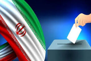 پایان انتخابات ایران در چین/ آغاز شمارش آرا