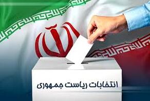 آیا دروغ‌گویی دیگر اشکال ندارد؟