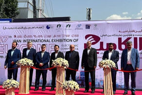 Iran ELECOMP exhibition 2024 kicks off in Tehran