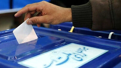 آرای نامزدها در استان‌های اصفهان، آذربایجان شرقی و یزد+جدول