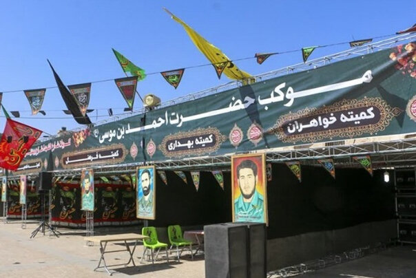 آخرین مهلت ثبت‌نام موکب‌های اربعین مشخص شد
