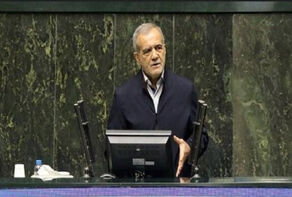 Iran's Pezeshkian swearing-in ceremony to be held on July 30