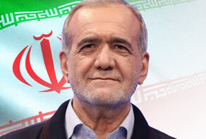 پزشکیان: رهیافت دولت جدید گشایش افق‌های جدید و گسترش روابط دوستانه است