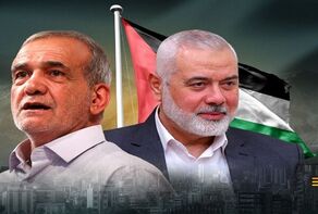 Pezeshkian reaffirms his cabinet's support for Palestinians