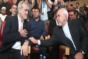 نگرانی هایی درباره یک مأموریت ظریف