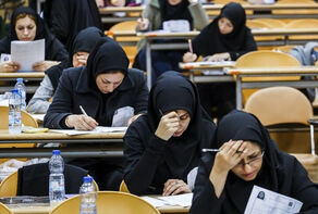 آزمون وکالت و کارشناسی رسمی قوه قضاییه کی برگزار می‌شود؟