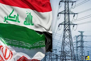 تمدید معافیت عراق برای خرید برق از ایران