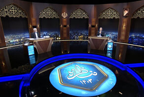 Iran's presidential hopefuls hold 1st debate ahead of runoff vote