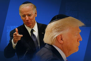 מה יותר קרוב ל
