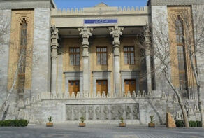Иран ввел санкции против 11 американских властей