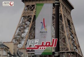 المپینور | قسمت اول