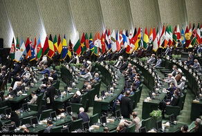 ورود مقامات خارجی برای حضور در مراسم تحلیف رئیس جمهور+ فیلم