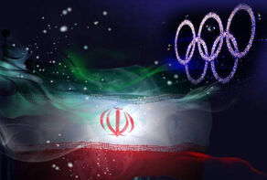 برنامه ایران در هشتمین روز المپیک 2024