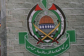 حماس: مذاکرات دوحه هیچ پیشرفتی نداشت