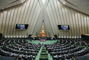 آغاز چهارمین جلسه بررسی صلاحیت وزرای پیشنهادی دولت چهاردهم