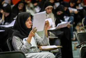 اسامی پذیرفته‌شدگان نهایی آزمون دکتری سال 1403 اعلام شد