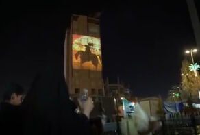 عرض أنيميشن “علي الأصغر (ع)” في مدينة كربلاء المقدسة (فيديو)