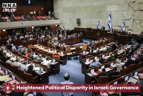 Heightened political disparity in Israel governance