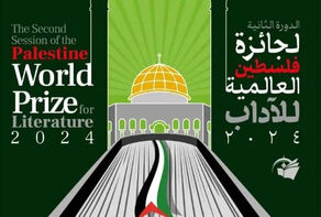 استشهاد الحاج هنية يضع عبئا ثقيلا على عاتق اصحاب الثقافة والأدب والإعلام والفن
