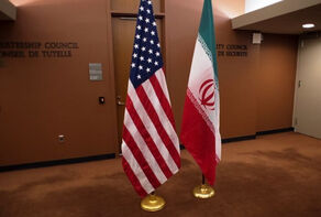 'Iran neither intends nor has plans to interfere in US presidential election'