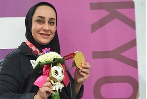 Javanmardi secures first gold for Iran in Paris 2024 Paralympics