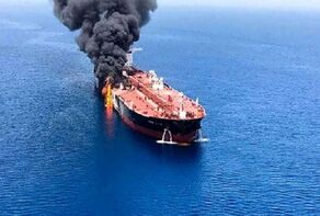 New missile attack reported in Gulf of Aden